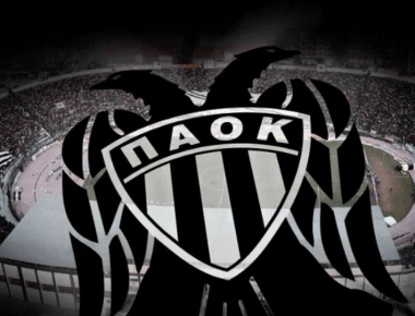 Ο λαός του ΠΑΟΚ για την εκχώρηση της Μακεδονίας: «ΣΥΡΙΖΑίοι ελάτε αύριο στη Τούμπα - Θα καλοπεράσετε»